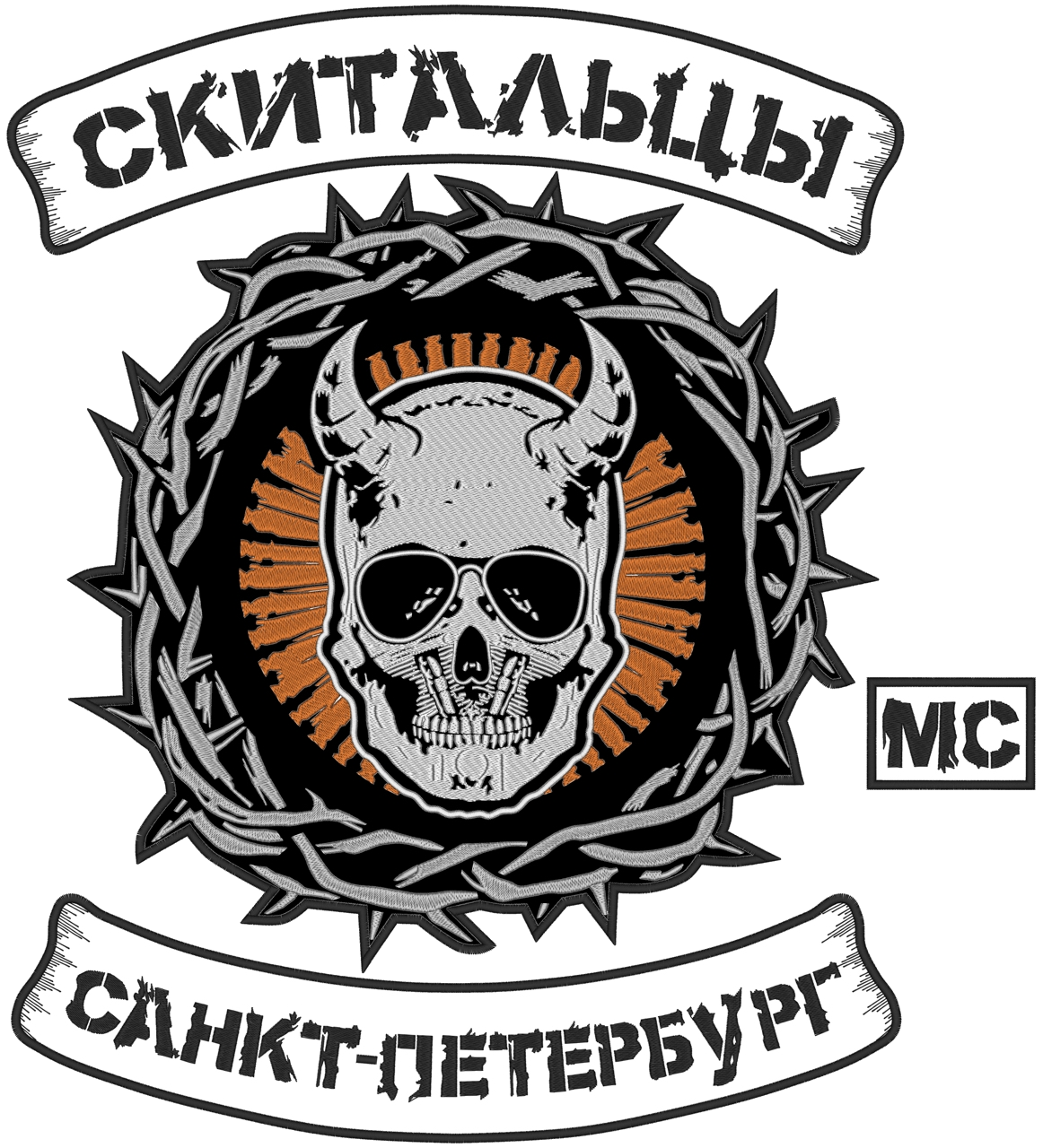 Скитальцы МС